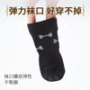 Dog Socks With Non-Slip Grip Adjustable Strap Outdoor Walks Knitted Cotton Pet Paw Protection In Multiple Colors