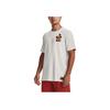 Under Armour Tréninkové tričko s potiskem lebky Johnson Series Pánské topy Bílé 1380854-114