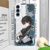 Honkai Star Rail Sampo Jing Yuan Kafka Phone Case For Samsung Galaxy S20 Plus S21 FE S22 S23 S24 S25 Ultra 5G Clear Soft Covers