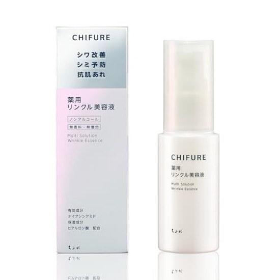 Medicated Quasi-Drug Chifure (CHIFURE) Medicinal Wrinkle Serum 30mL Improvement Contains Niacinamide