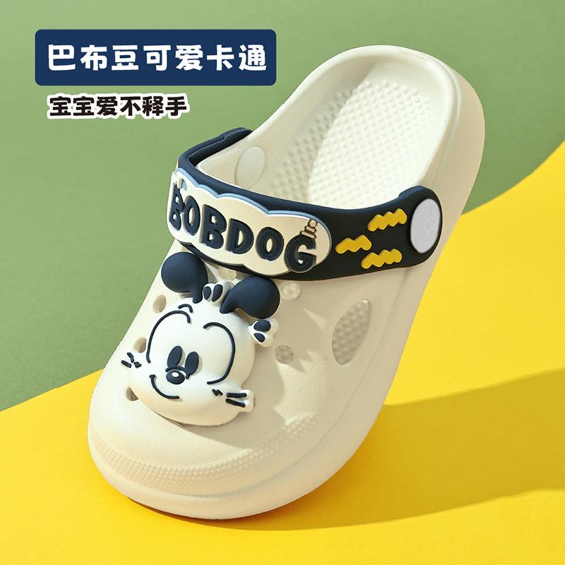 Babu bean children's slippers summer new cartoon hole shoes home non-slip cool slippers comfortable casual beach shoes