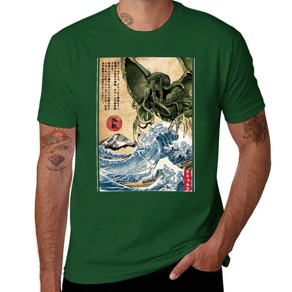 Great old one in Japan T-Shirt summer top graphics kawaii clothes mens clothes