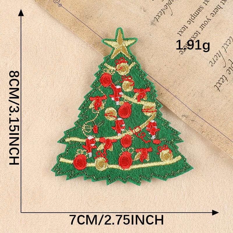 Dooku Embroidered Santa Claus & Tree Patch with Sequins - Clothing Accessory