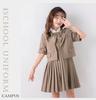 British Style Summer Short Sleeve Kindergarten Uniform Set for Boys and Girls