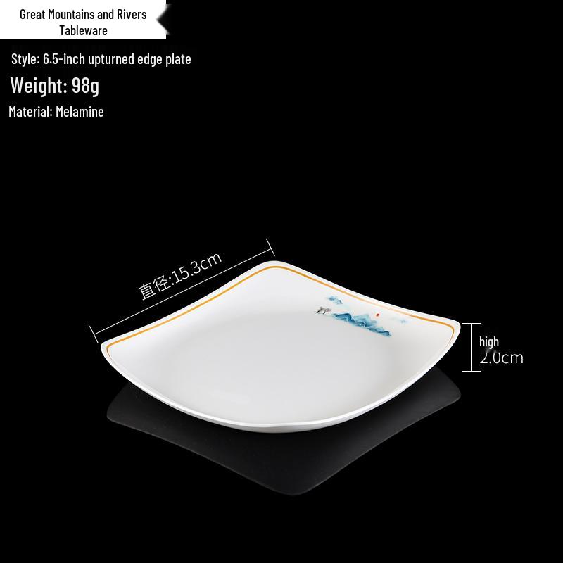 Melamine Square Plate - Imitation Porcelain, Fast Food, Hot Pot & Cold Dish Commercial Tableware