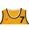 JUGOPLASTIKA 7 Kukoc Maglia da Basket Gialla Sportswear da Esterno di Alta Qualità con Ricamo Ventilazione per Appassionati di Sport