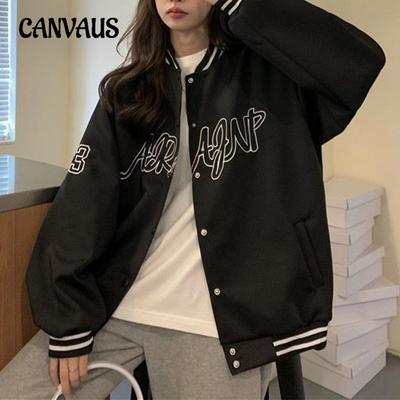 Paltoane și geci – Geci