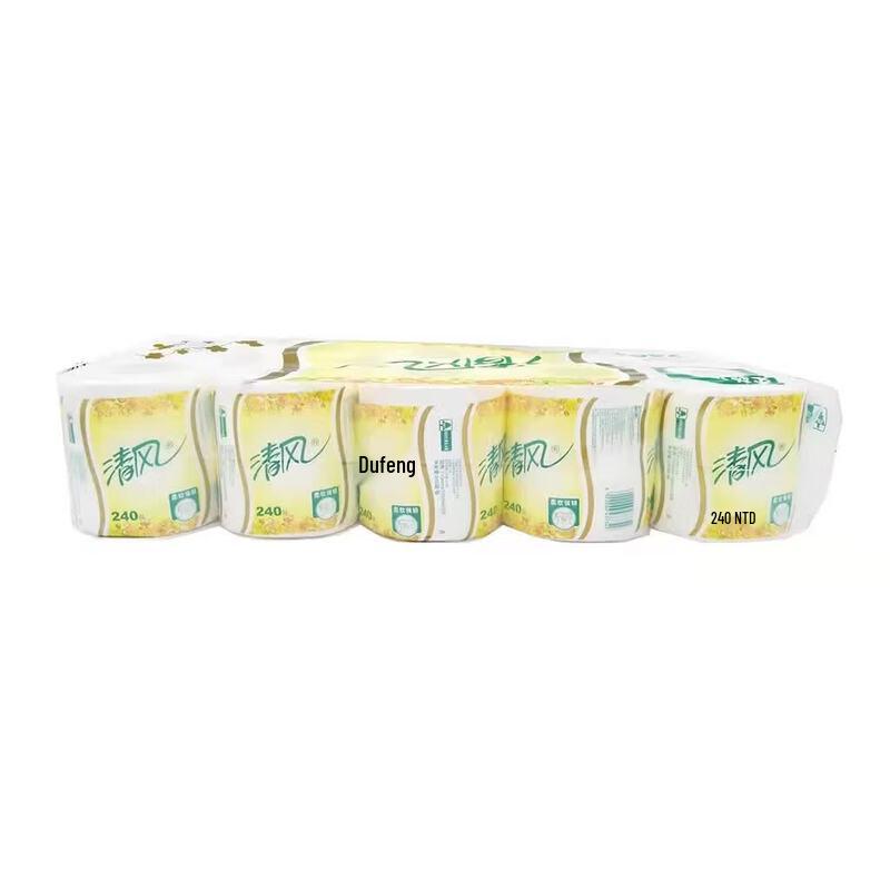 Qingfeng 3-Ply Cored Toilet Paper Rolls (10 Rolls)