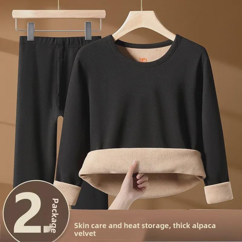 "Ultra-Thick Camel Hair Thermal Underwear Set - Unisex Round Neck Plus Velvet, Cold-Proof for Autumn and Winter"