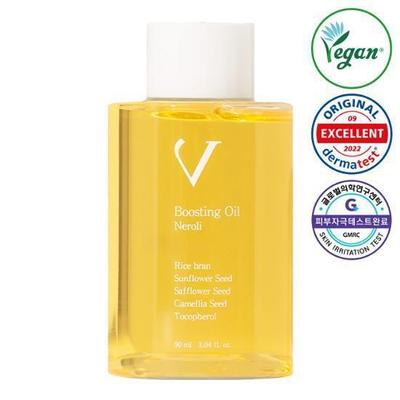 Boosting Oil 100ml