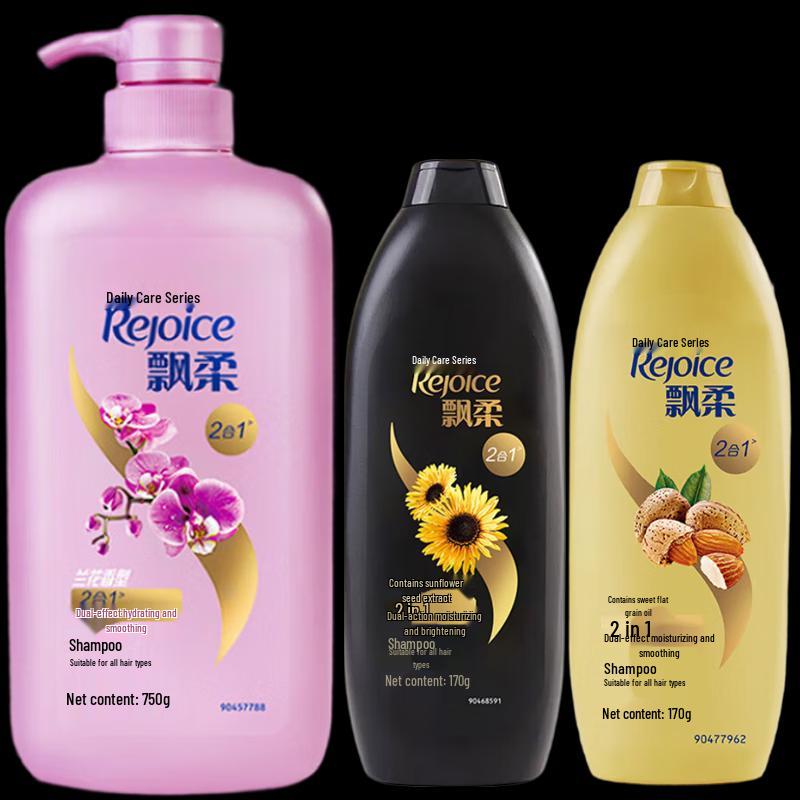 PiaoRou Dual Effect Nourishing Shampoo