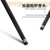LIVEX Carbon Fiber Multi-Game Pool Cue with Case