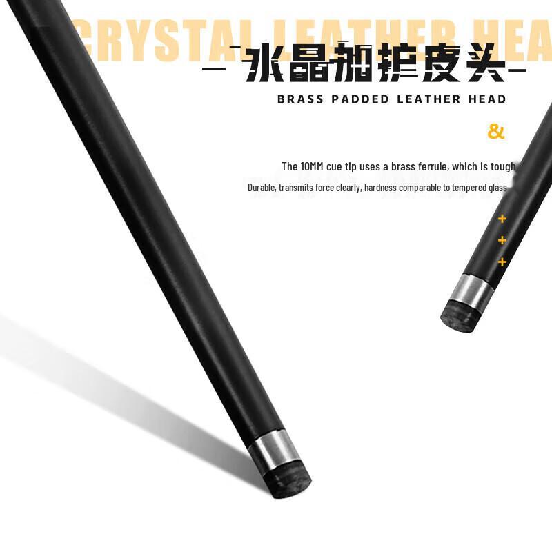 LIVEX Carbon Fiber Multi-Game Pool Cue with Case