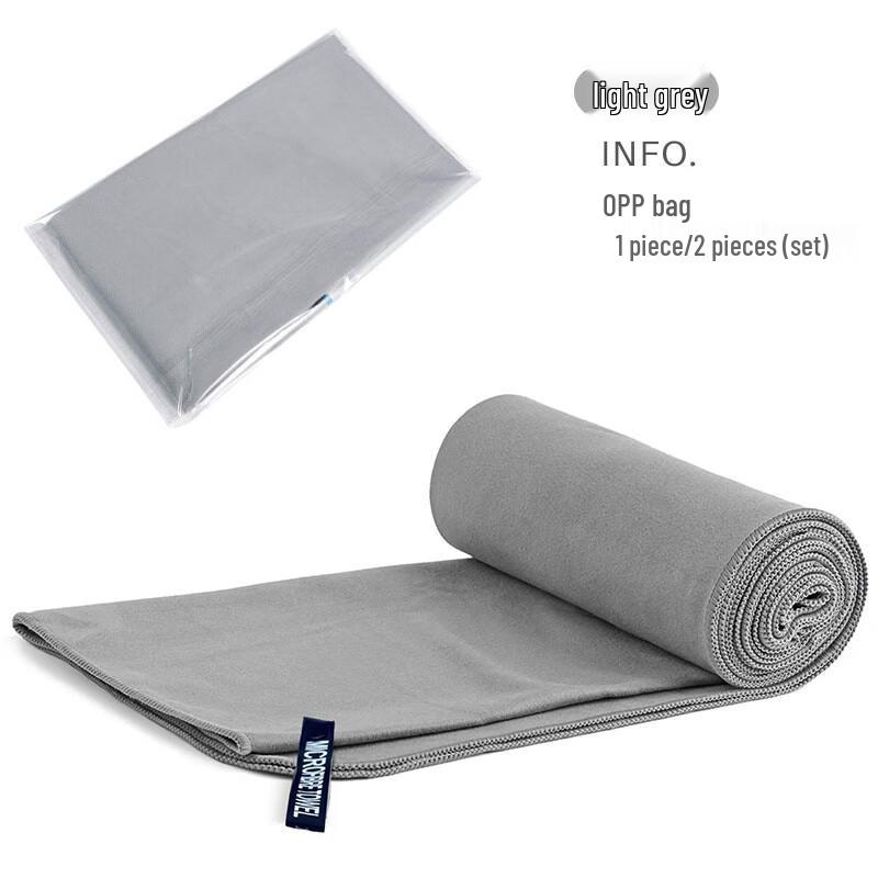 Quick-Dry Microfiber Sport Towel