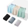 Men's Ice Silk Antibacterial Breathable Boxer Briefs (4-Pack)