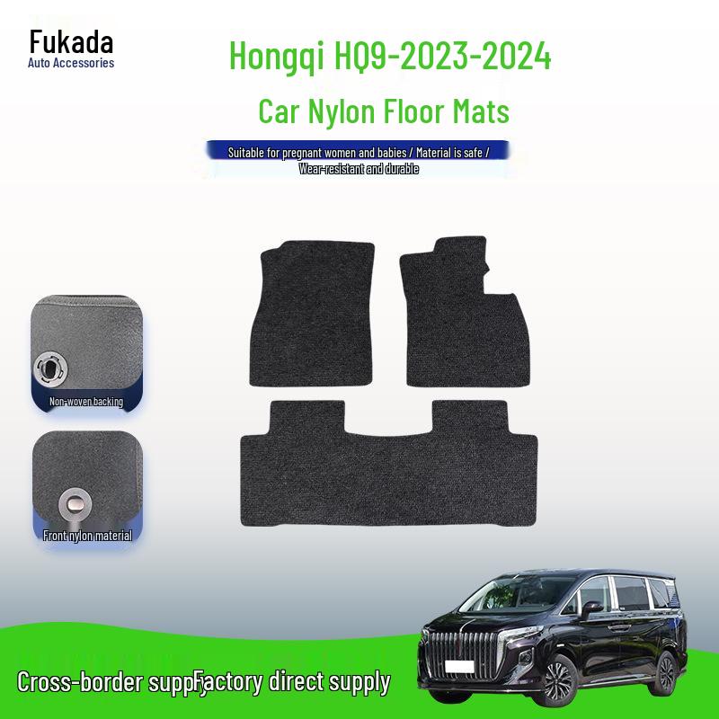 Durable Black Nylon Floor Mats for 2023-2024 Hongqi HQ9