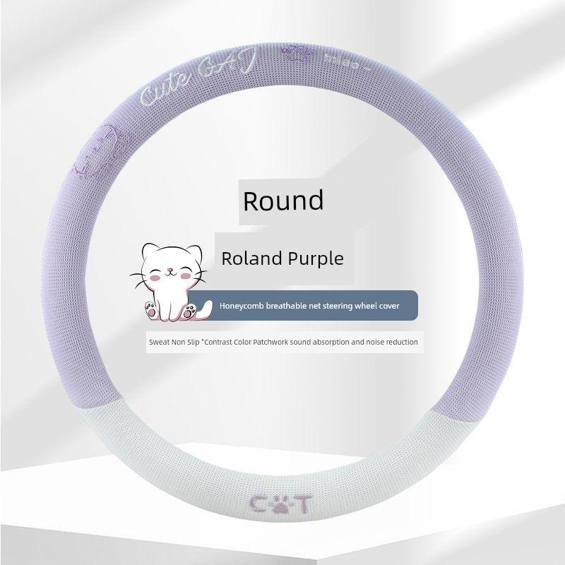 Car Steering Wheel Cover, Suitable for All Seasons, Ice Silk, Byd Seal 06Gt Han Accessories, Men's Sports Style, Tang New Energy
