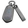 2024 Ruilan 7 Key Case: Stylish Geely Ruilan Seven Car Shell Buckle for Men & Women.