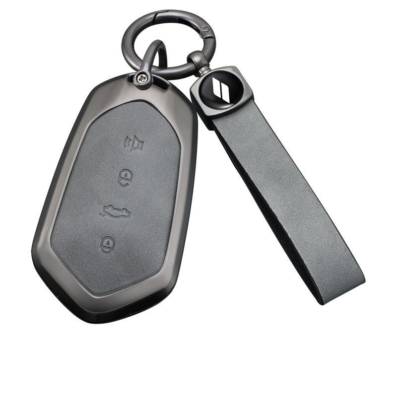 2024 Ruilan 7 Key Case: Stylish Geely Ruilan Seven Car Shell Buckle for Men & Women.