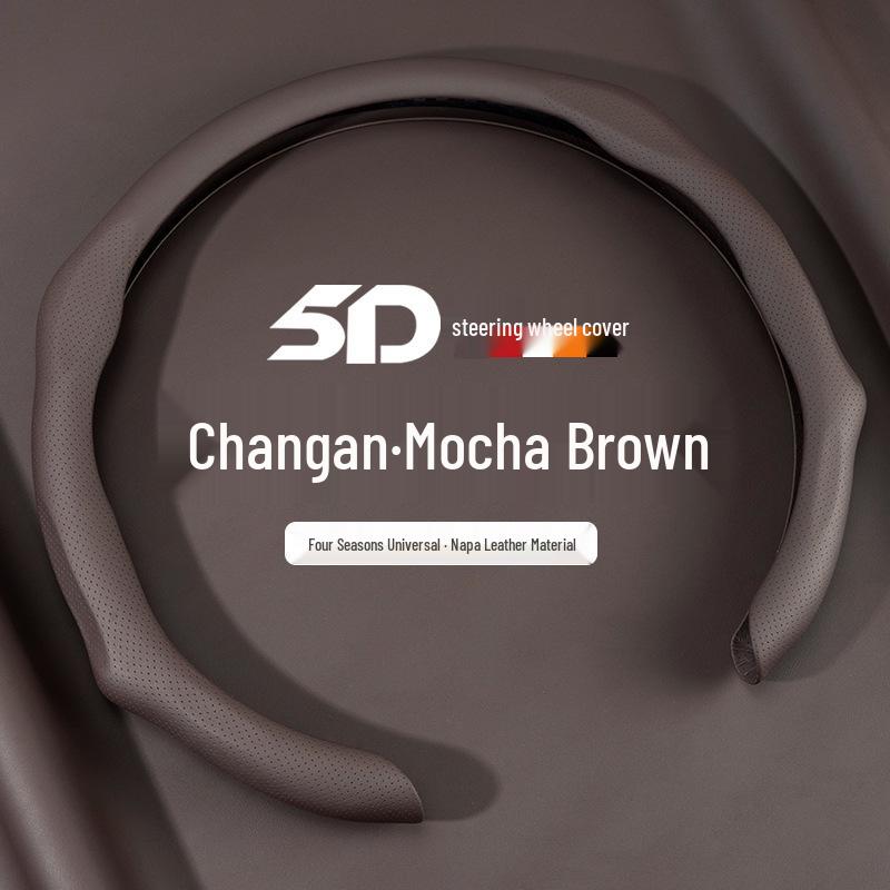 Changan Steering Wheel Cover for CS35, CS55, CS75 Plus, Eado, Oshan X7, X5, Z6, Nuomiyu