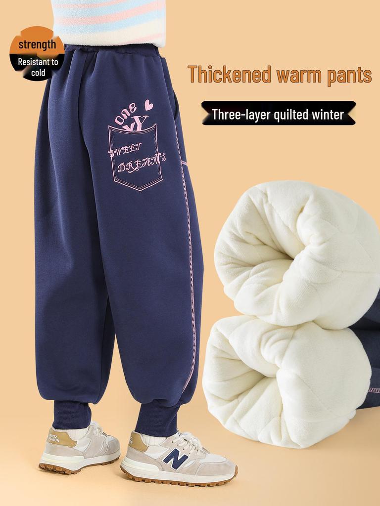 Girls' Winter Fleece-Lined Quilted Cotton Sports Pants - Thickened Three-Layer Design for Big Kids