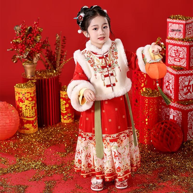 Anneyol Girls' Red Hanfu Pleated Skirt Festive Winter Outfit