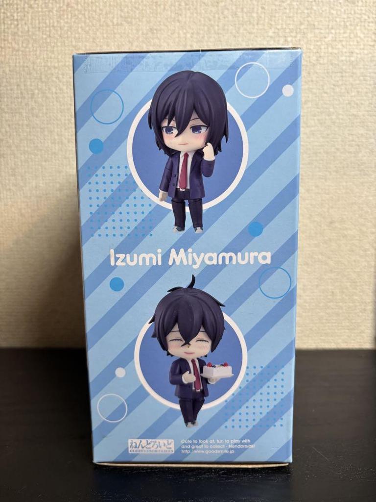 [USED] Nendoroid Horimiya Miyamura Izumi Figure 1597