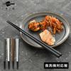 Made in our own factory in Obama, Fukui Prefecture. [Chopsticks] [Chopstick Factory] Basic Edge Chopsticks / 23cm. Enjoy the warmth of wood from the t