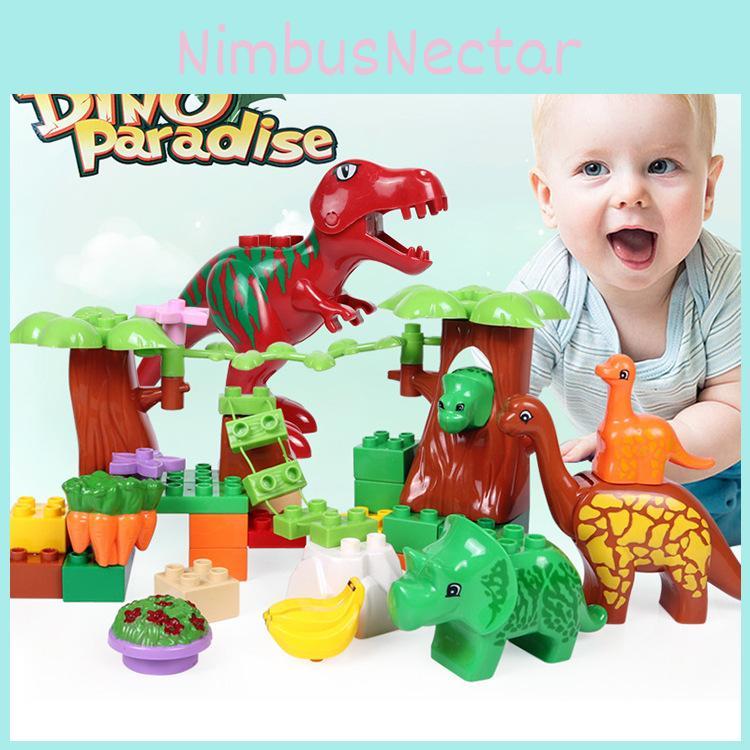 40pcs Dinosaur Paradise Themed Assembly Building Blocks Set Children Puzzle Toys For Creative Kids