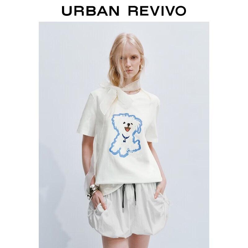 UR Cute Dog Print Short-Sleeved T-Shirt M