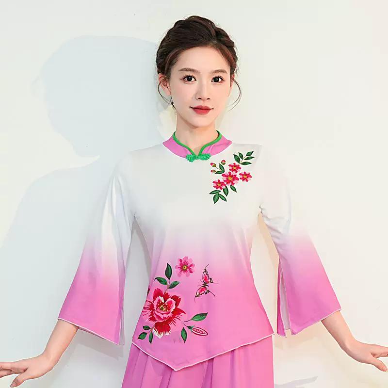 2024 New Style Square Performance Costumes Chinese Fan Dance Yangge Dance Drum Dance Middle-Aged and Elderly Classical Dance Performance Set