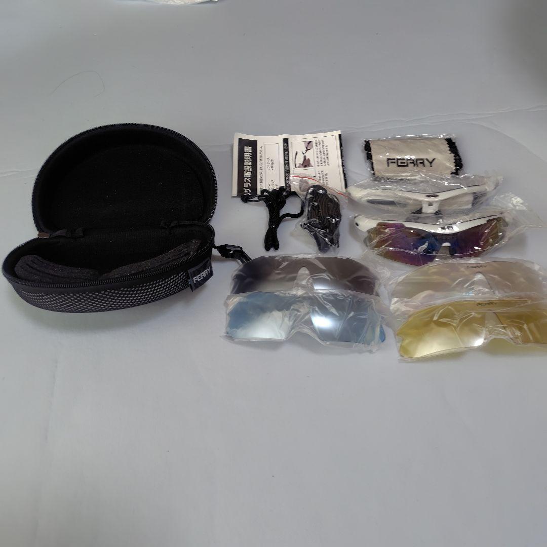 Used [New and unopened] FERRY Sports Sunglasses Interchangeable Lens Set