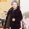 Grandma's Hooded Winter Coat: Thickened Cotton-Padded Jacket for Middle-Aged and Elderly Women