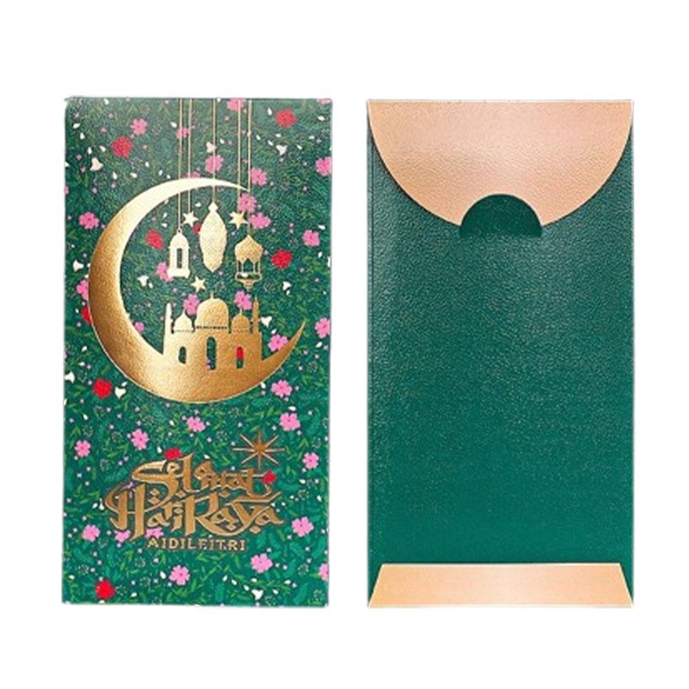 6pcs Cartoon Eid Mubarak Envelopes Elegant Pattern New Year Red Envelopes  Middle East Festival
