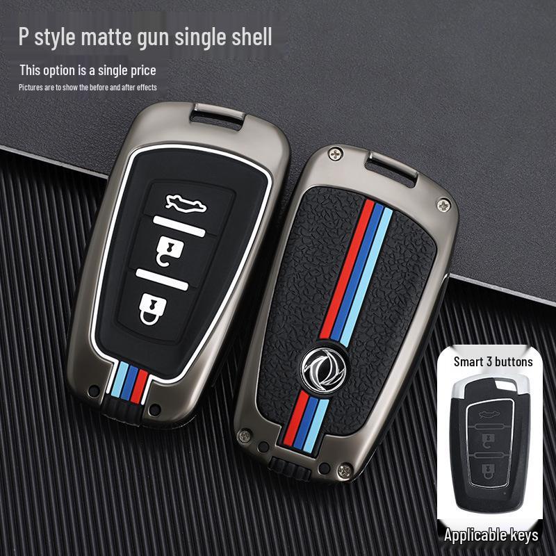 Dongfeng Fengxing T5/T5L/S50/S50EV Key Fob Protective Shell