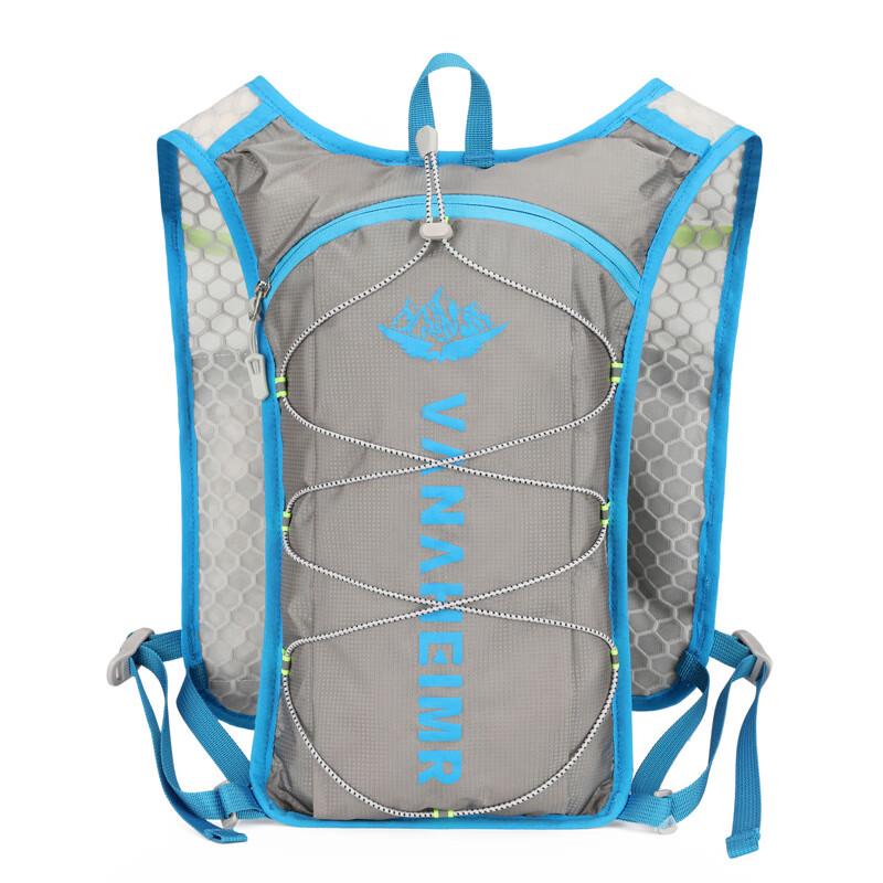 Hufeng Off-road Running Hydration Backpack