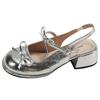 White French Fairy Style Thick Heel Bag Head Sandals Women's 2025 New Summer Skirt Mary Jane Single Shoes