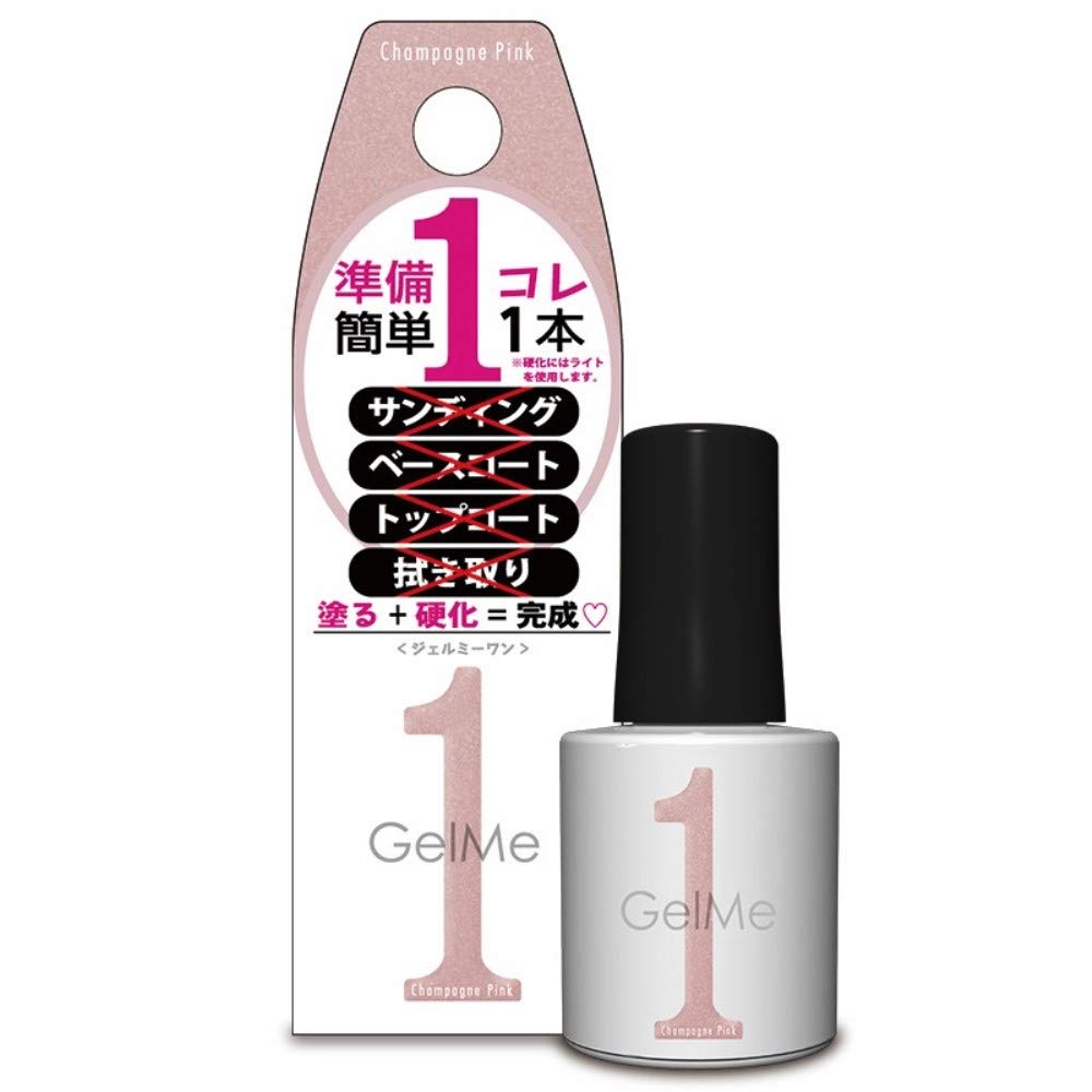 Гель me 1 Me Gel Me One me 93 Шампанское Розовый Гель-лак для ногтей 10мл (Гель Один) (Гель 1) (Икс