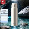 TOMIC Titanium Thermal Bottle with Tea Infuser