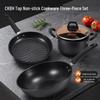 KOBACH Fine Iron 3-Piece Cookware Set