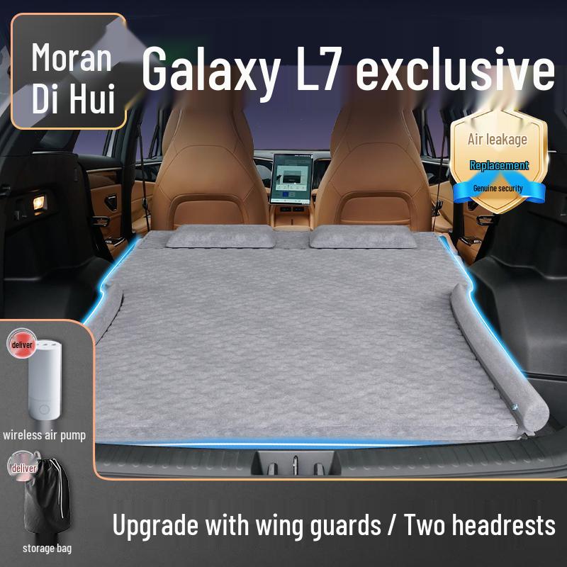 Geely Galaxy L7 Car Inflatable Mattress - Rear Seat & Trunk Sleeping Pad