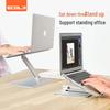 Ecola A28SV Aluminum Multi-Angle Laptop Stand