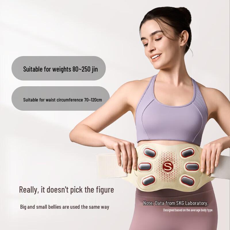 SKG K7 Series Abdominal Massager CN plug (adapter included)