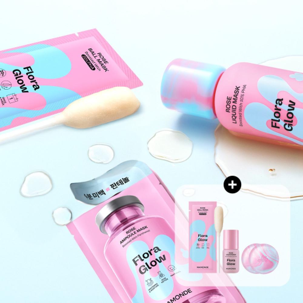 Mamonde [hot Mask Set] Rose Liquid Mask + Pha 20 Ball Mask + Rose Ampoule Mask Pack NONE