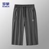 ROMON Men's Ice Silk Quick-Dry Capris DK79