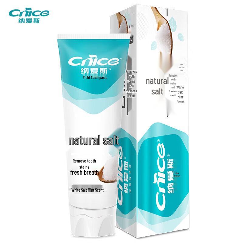Nice Toothpaste 3-Pack Combo Set