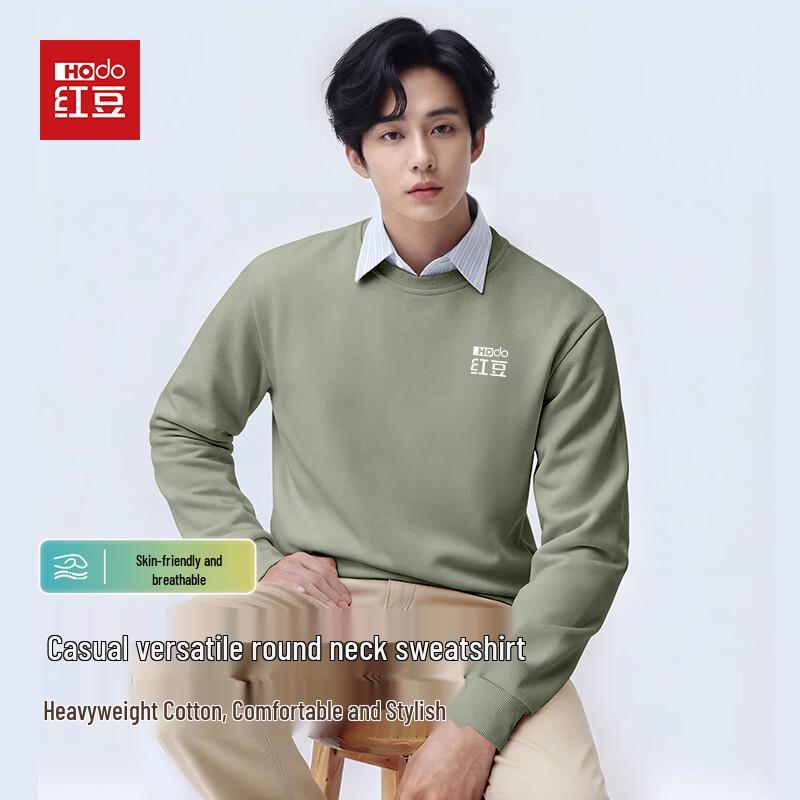 Hodo Men's Structured Round Neck Sweatshirt