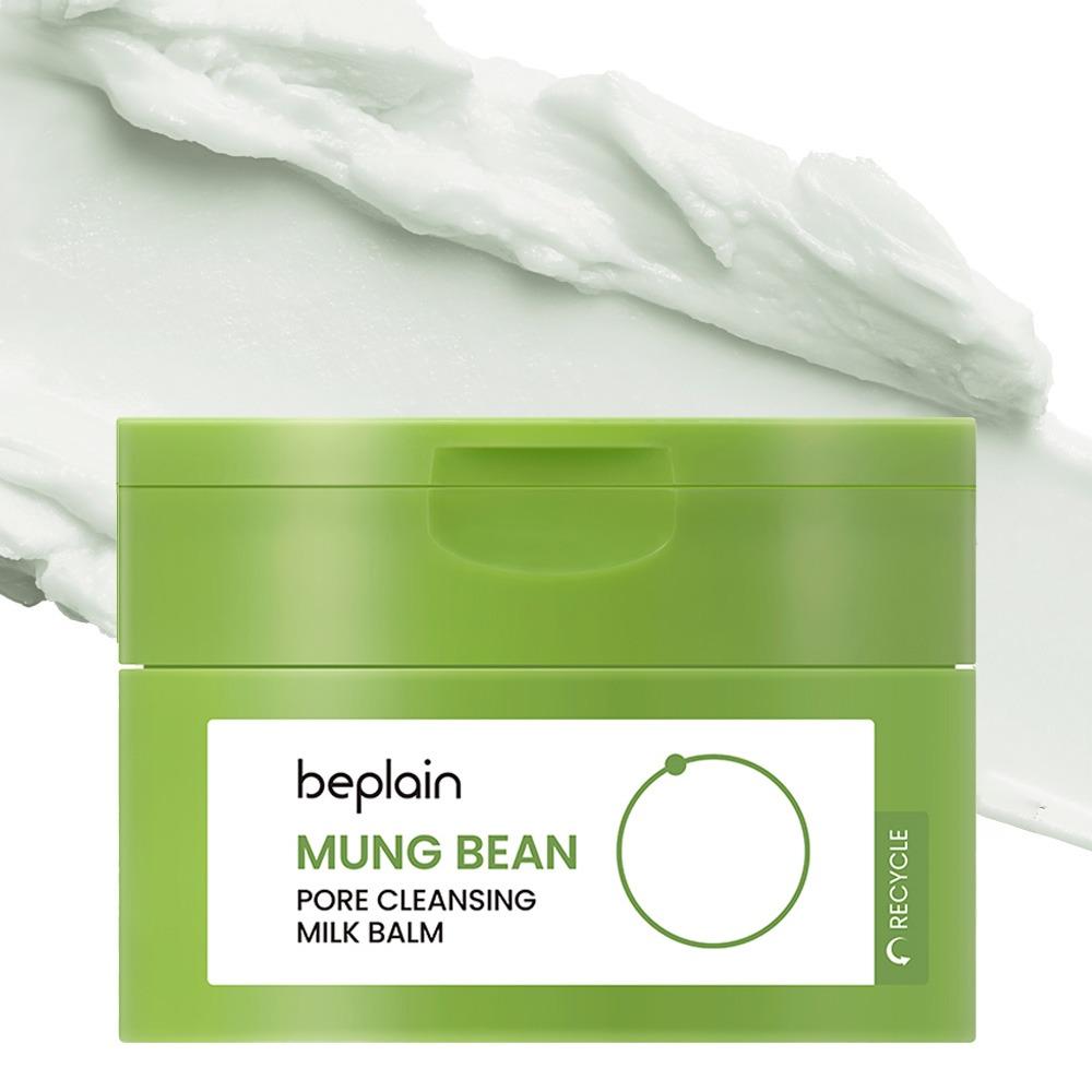 beplain Mung Bean Pore Cleansing Milk Balm Deep Purifying 100ml