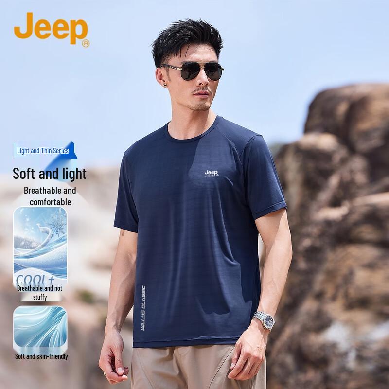 

JEEP Men s Ice Silk Breathable Round Neck Short Sleeve T-Shirt XL