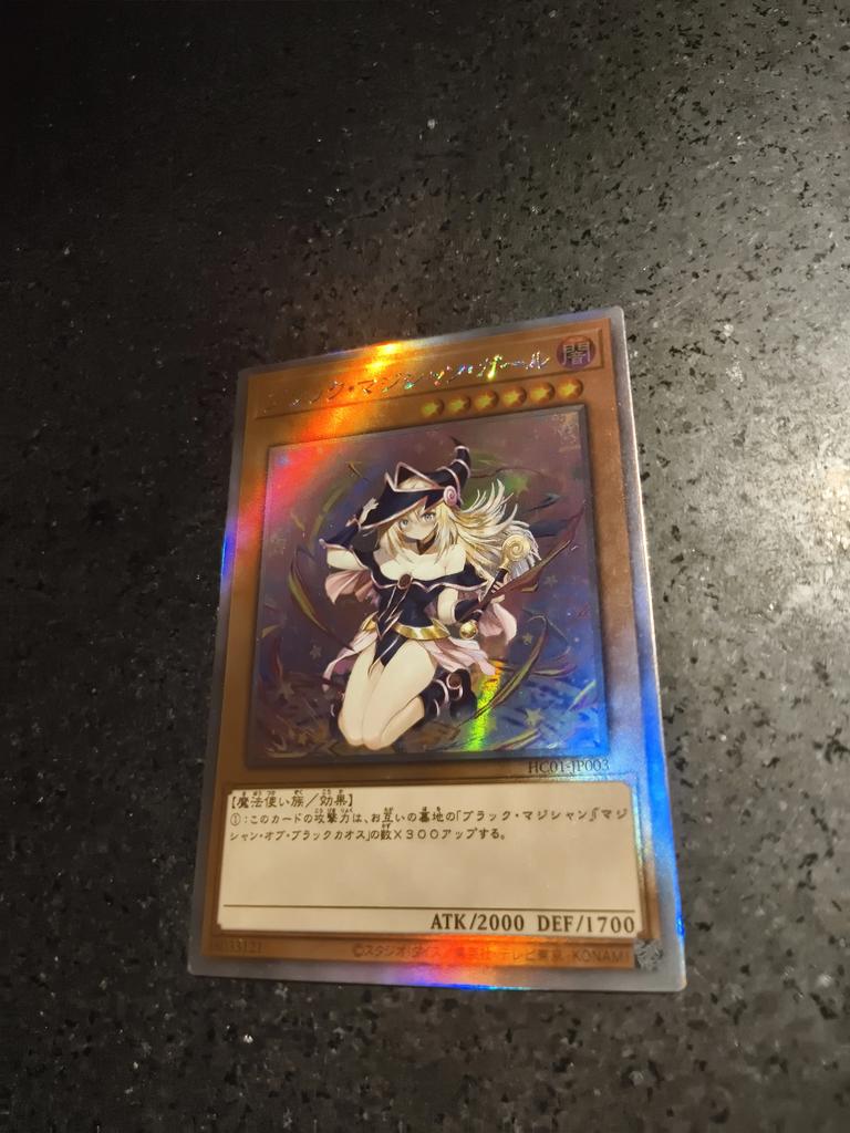 1pcs/set Diy Yu-gi-oh! Black Magician Girl Self Control Collect Signature Trading Flash Card Anime Cartoon Gift